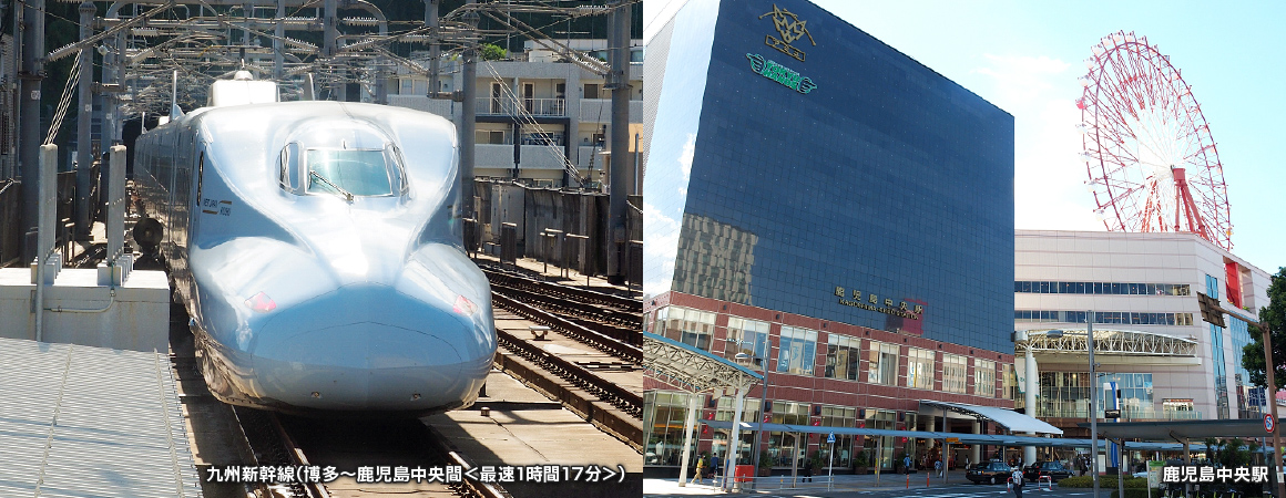 九州新幹線、鹿児島中央駅