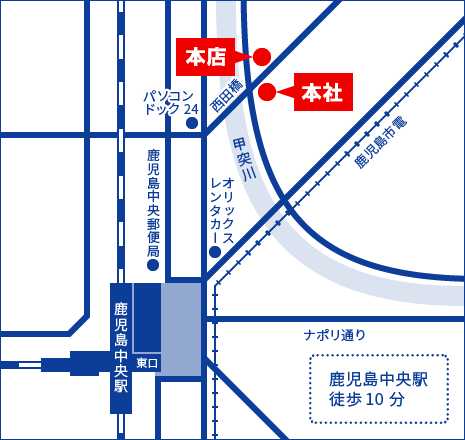 朝日開発コンサルタンツ地図
